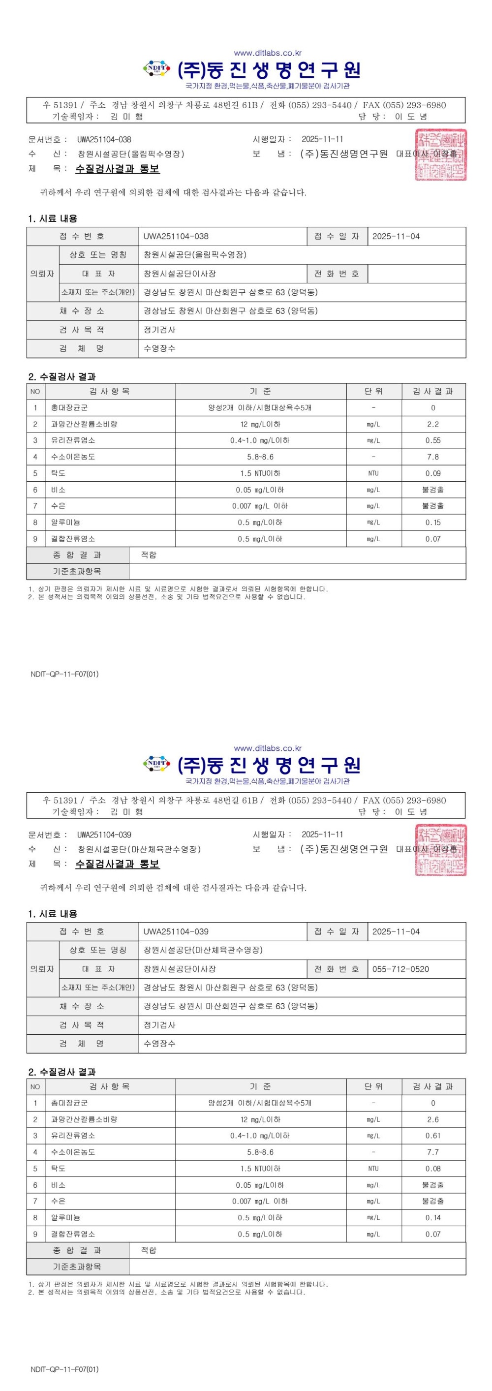 본문 내용 시작에 대체 텍스트 제공