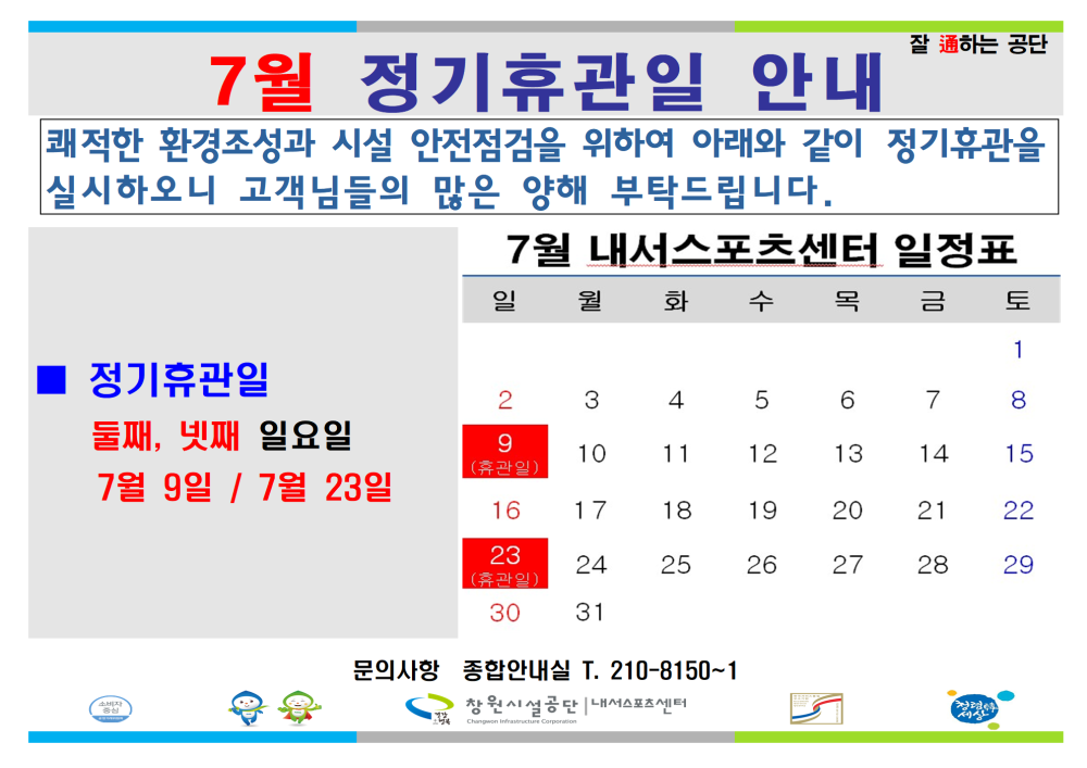 본문 내용 시작에 대체 텍스트 제공