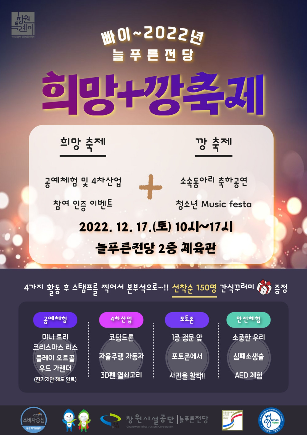본문 내용 시작에 대체 텍스트 제공