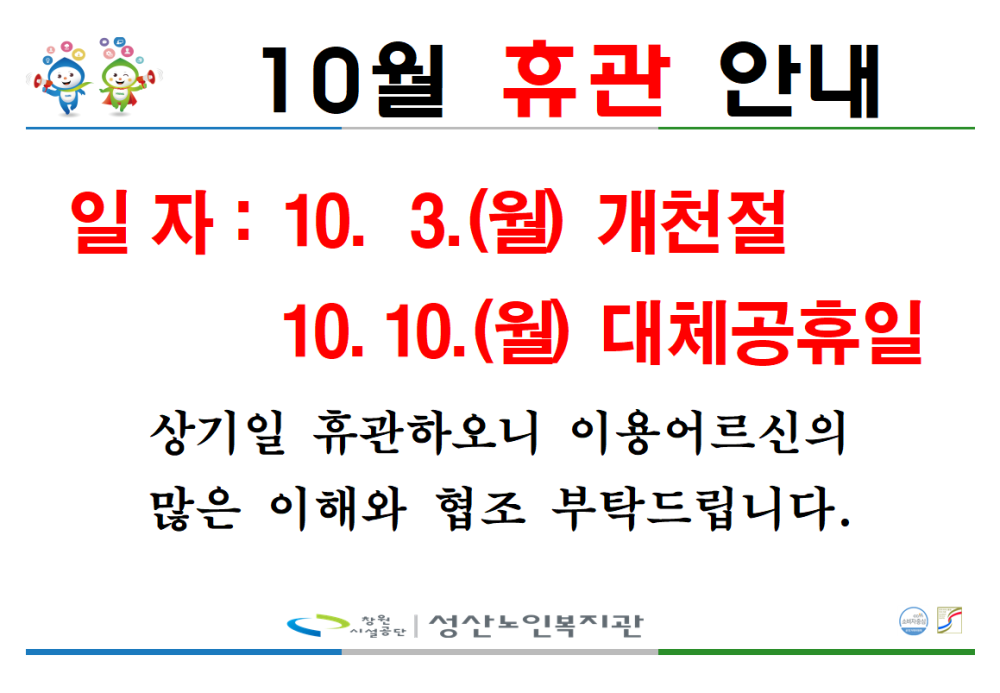 본문 내용 시작에 대체 텍스트 제공