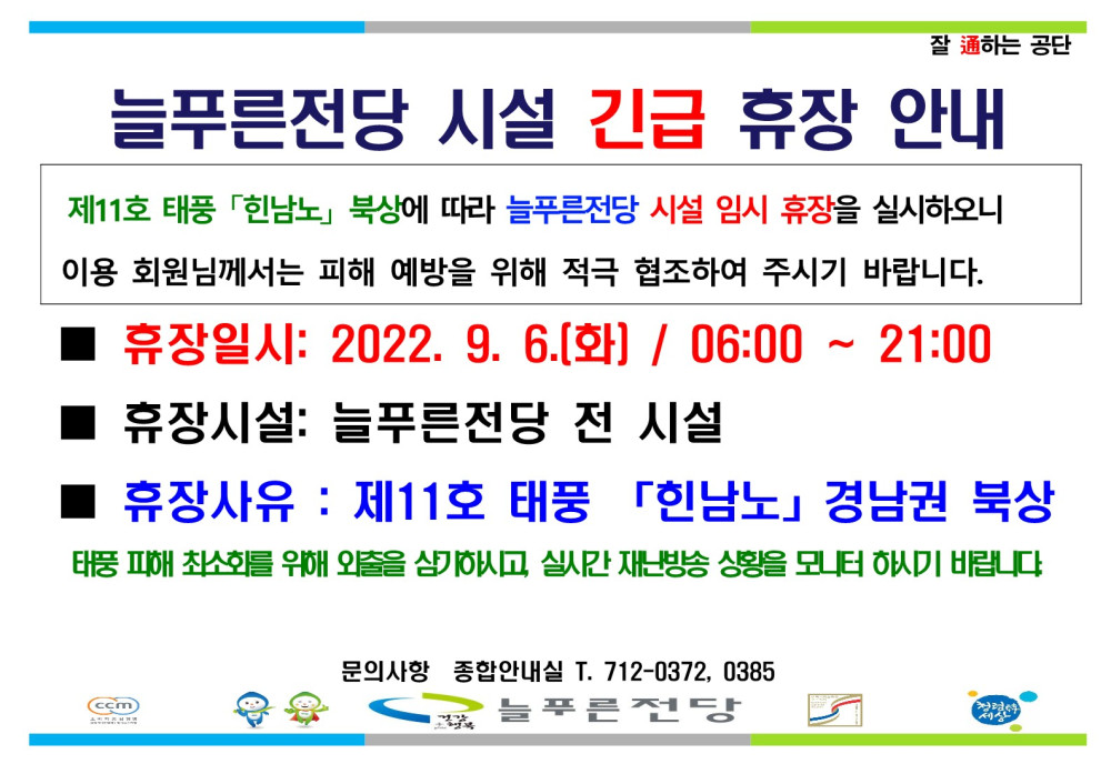 본문 내용 시작에 대체 텍스트 제공