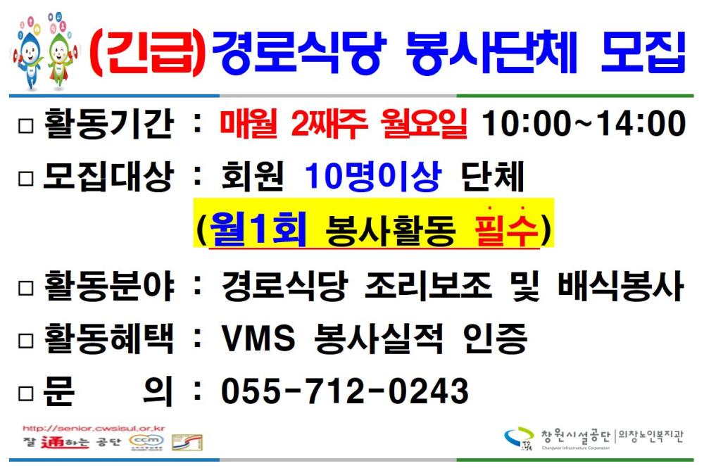 본문 내용 시작에 대체 텍스트 제공