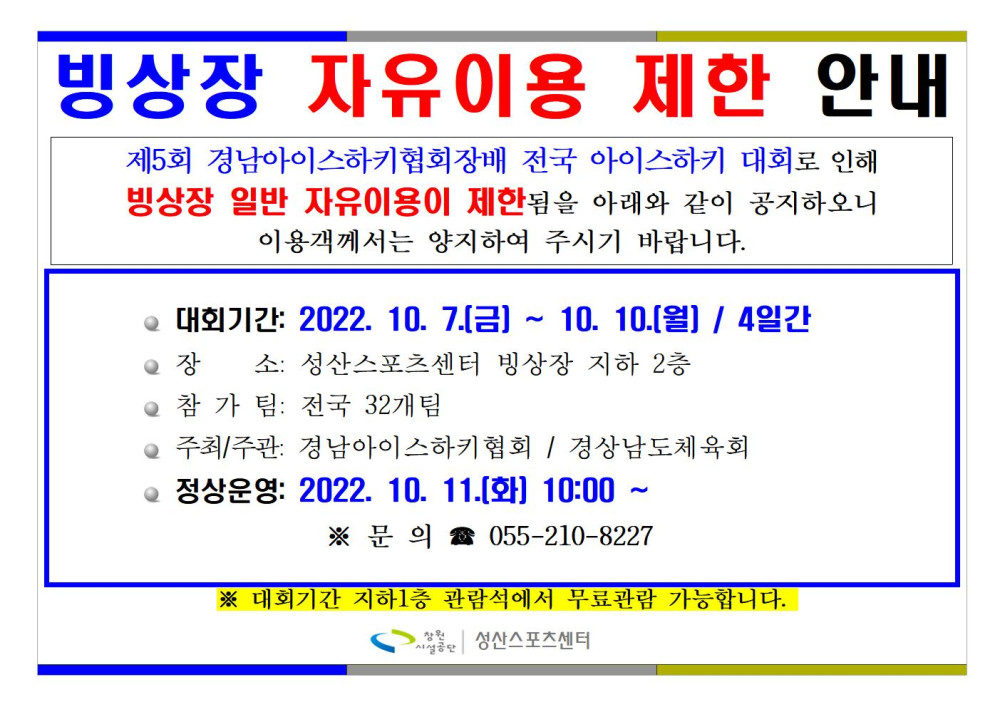 본문 내용 시작에 대체 텍스트 제공