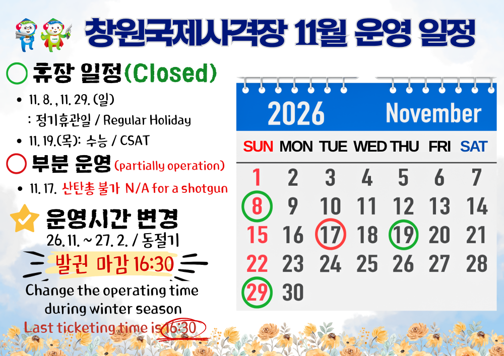 본문 내용 시작에 대체 텍스트 제공
