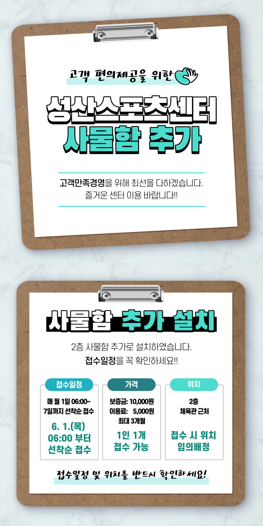 본문 내용 시작에 대체 텍스트 제공