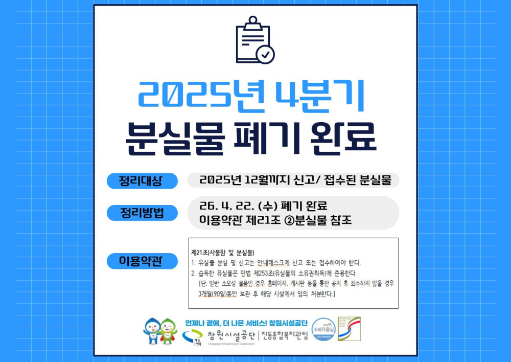 본문 내용 시작에 대체 텍스트 제공