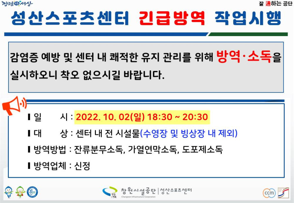 본문 내용 시작에 대체 텍스트 제공