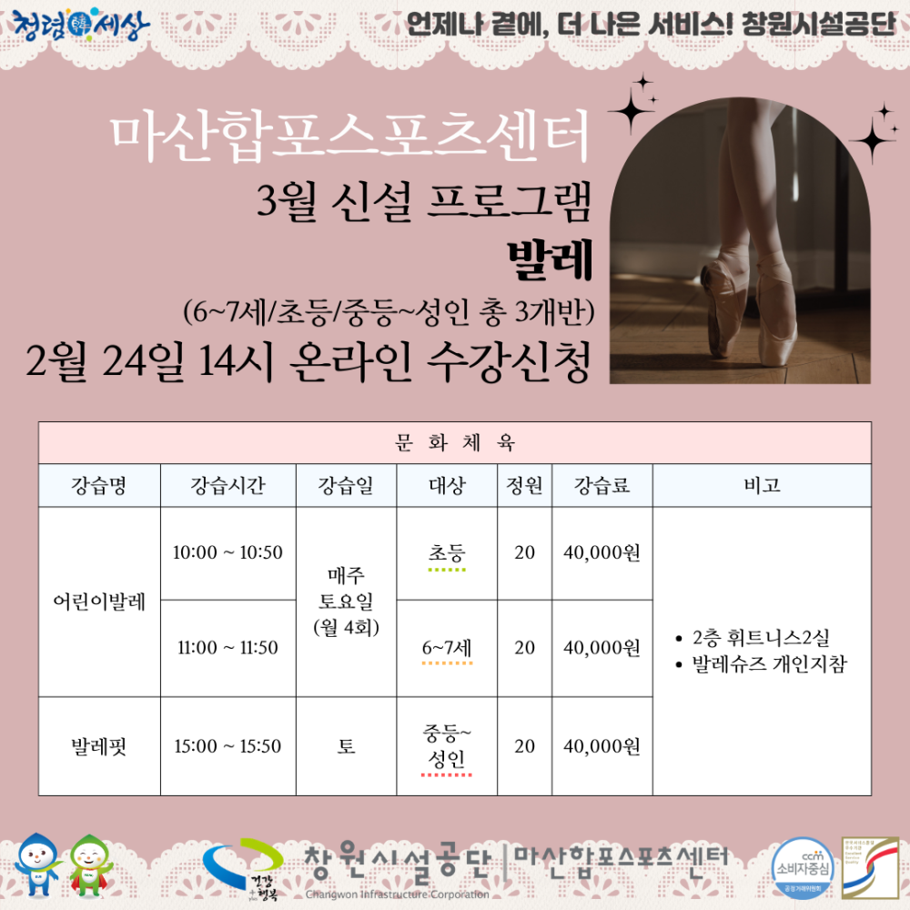 본문 내용 시작에 대체 텍스트 제공