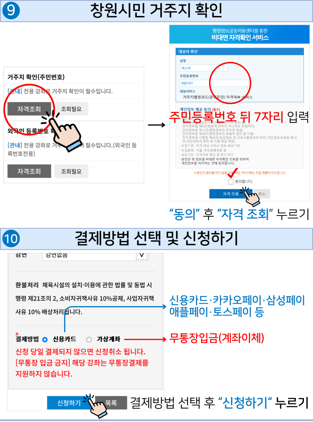 본문 내용 시작에 대체 텍스트 제공