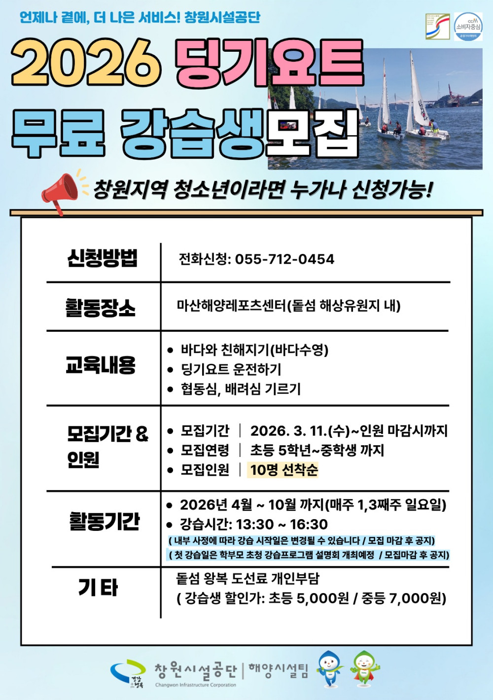 본문 내용 시작에 대체 텍스트 제공