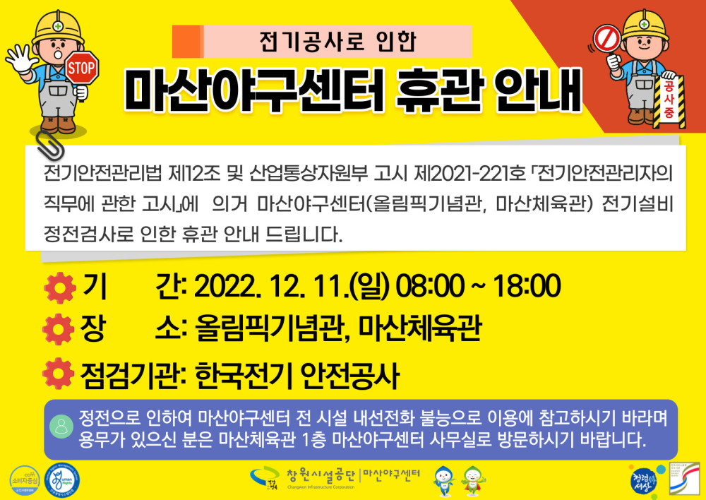 본문 내용 시작에 대체 텍스트 제공