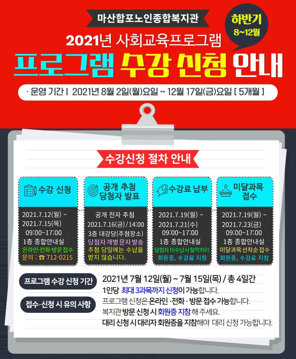 본문 내용 시작에 대체 텍스트 제공