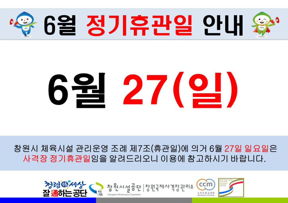 본문 내용 시작에 대체 텍스트 제공