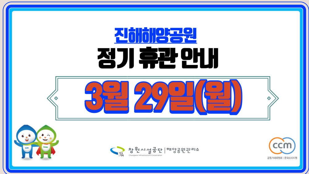 본문 내용 시작에 대체 텍스트 제공