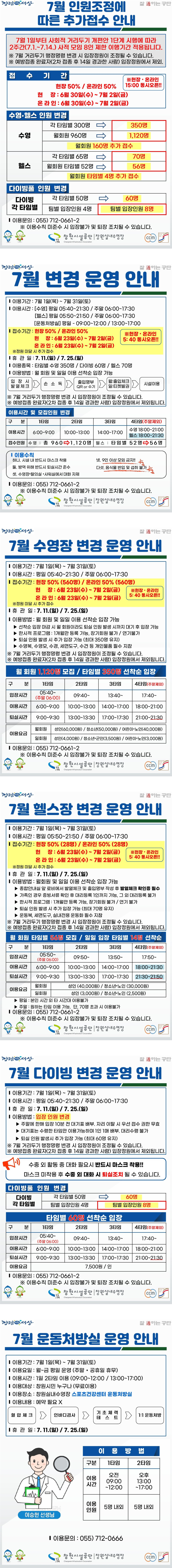 본문 내용 시작에 대체 텍스트 제공