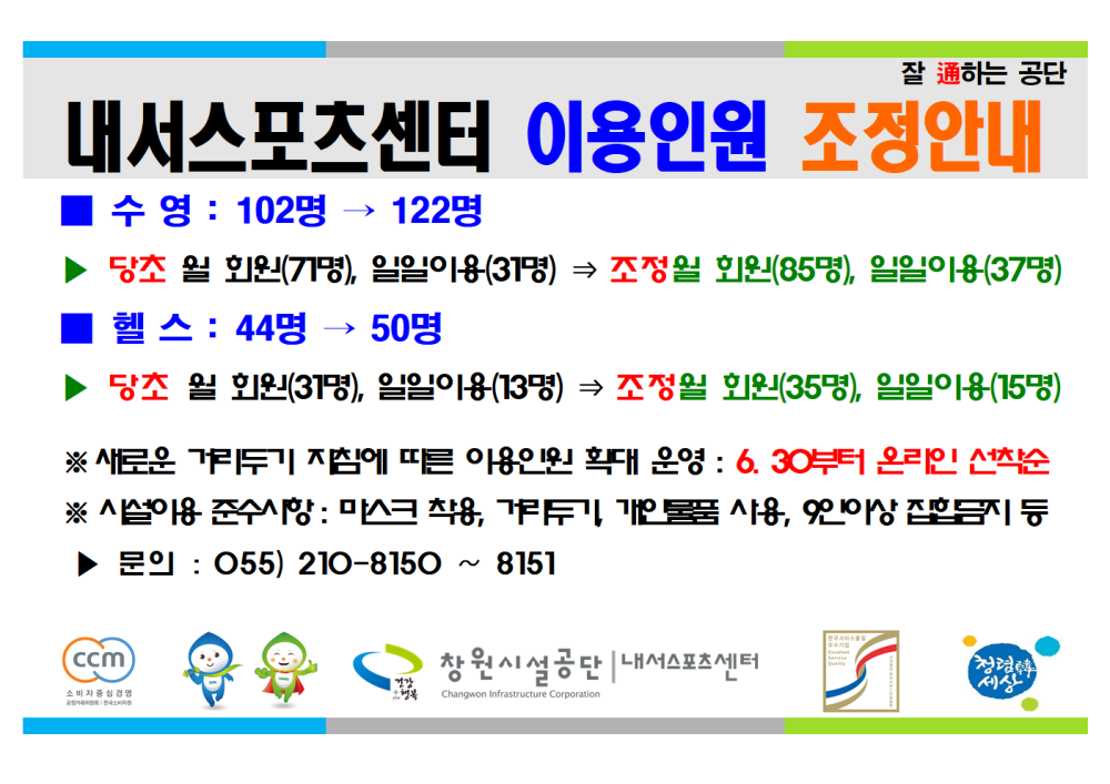 본문 내용 시작에 대체 텍스트 제공