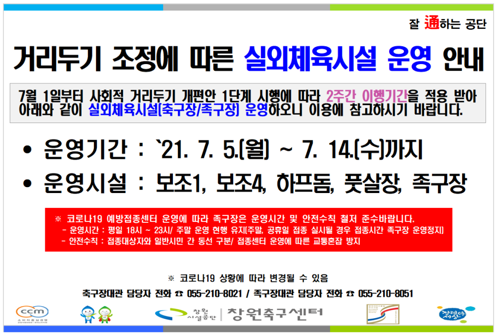 본문 내용 시작에 대체 텍스트 제공