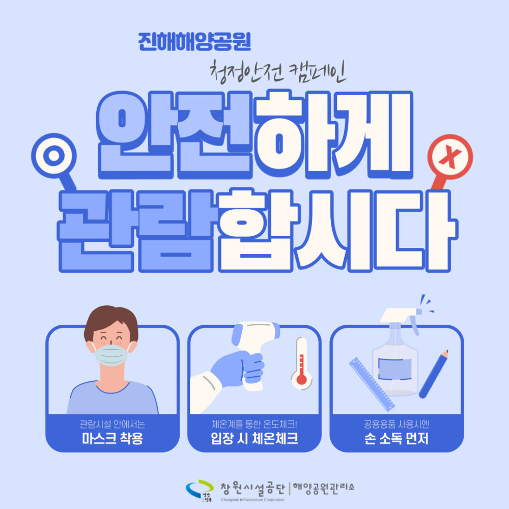 본문 내용 시작에 대체 텍스트 제공