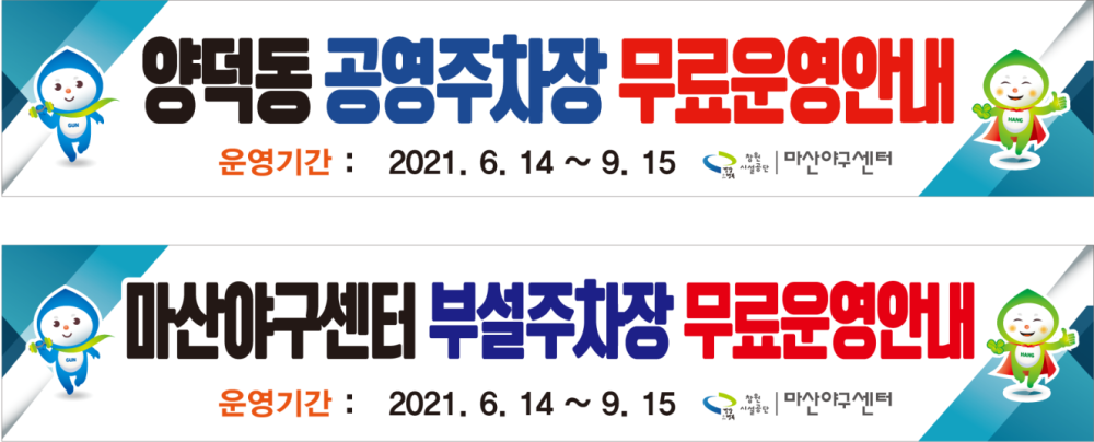 본문 내용 시작에 대체 텍스트 제공