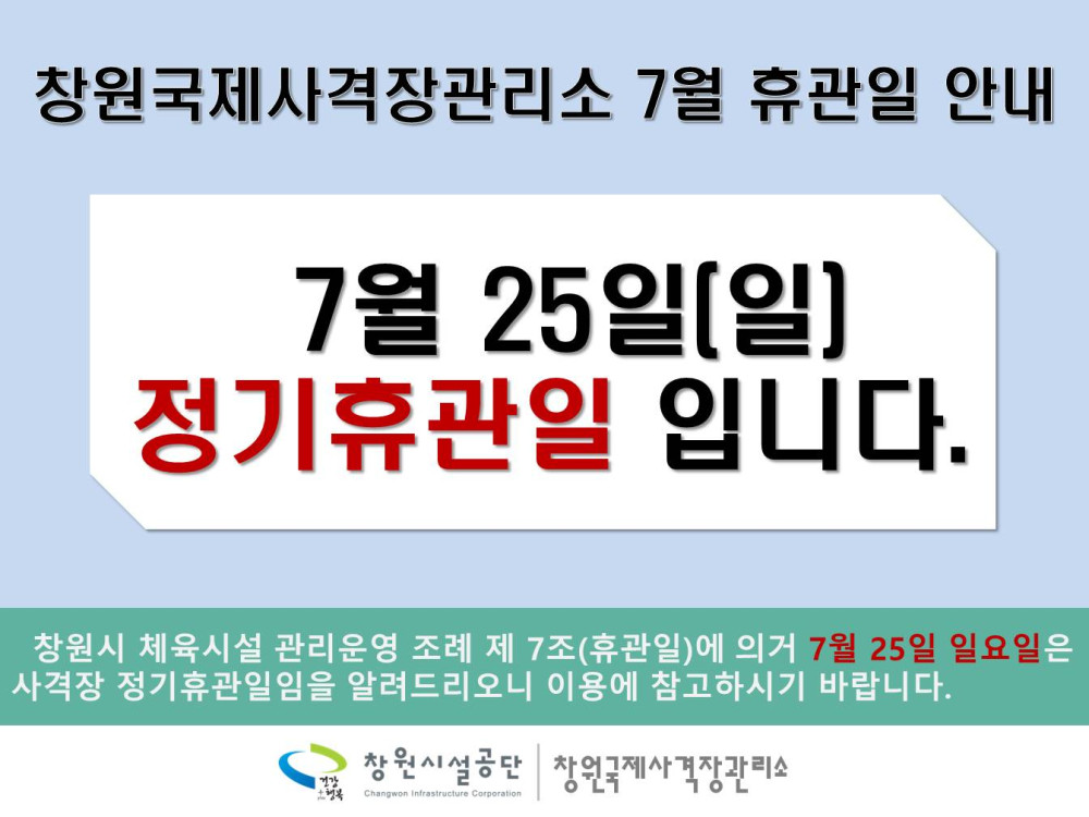 본문 내용 시작에 대체 텍스트 제공