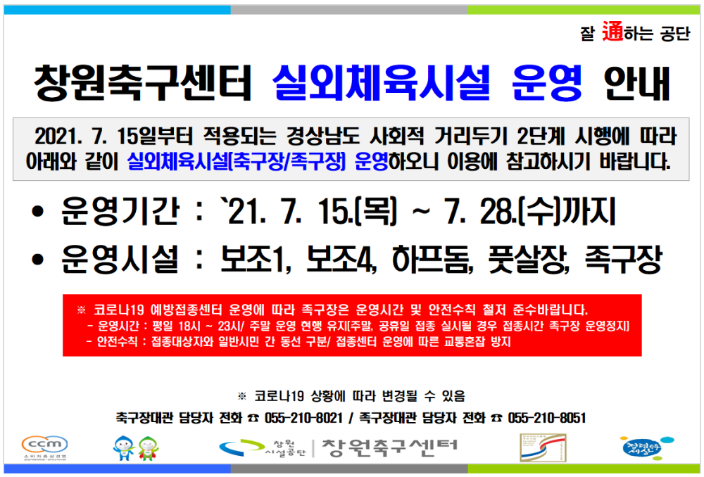 본문 내용 시작에 대체 텍스트 제공