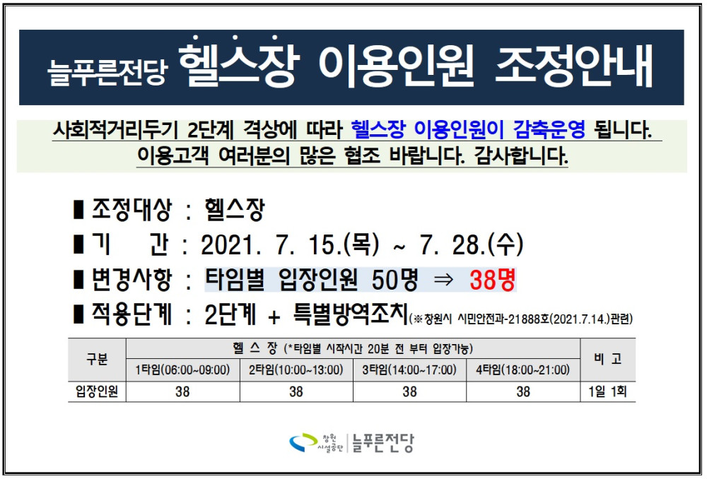 본문 내용 시작에 대체 텍스트 제공