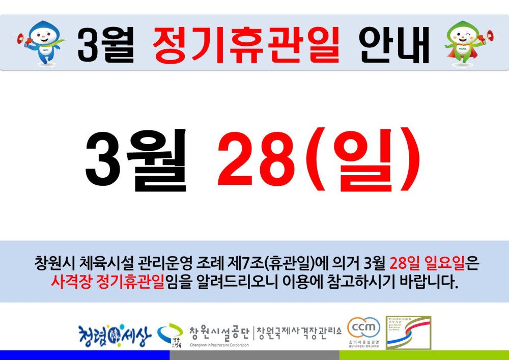 본문 내용 시작에 대체 텍스트 제공