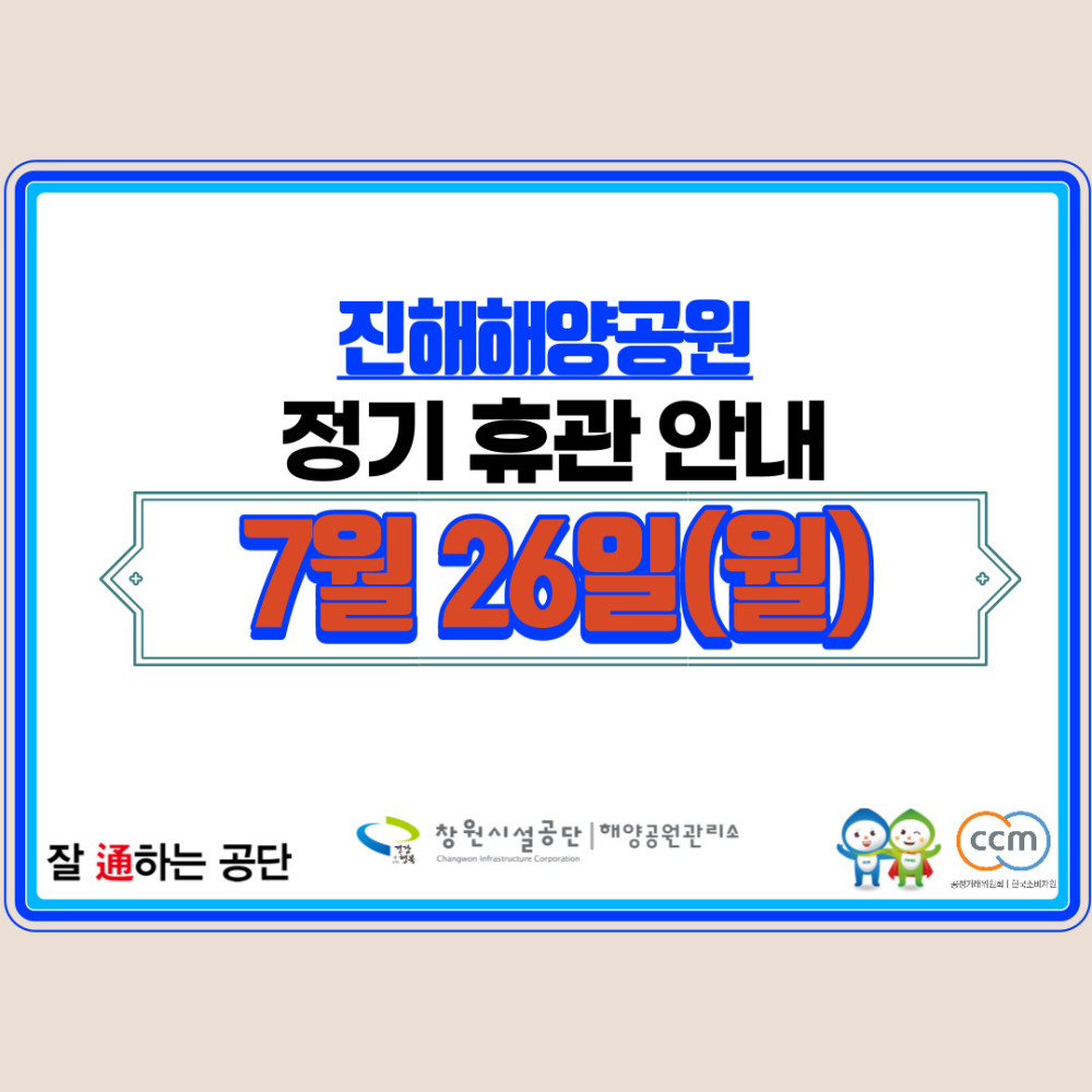본문 내용 시작에 대체 텍스트 제공
