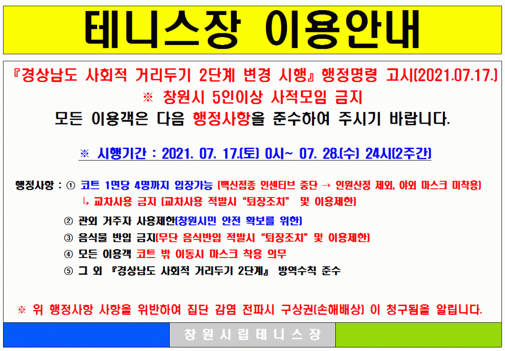 본문 내용 시작에 대체 텍스트 제공