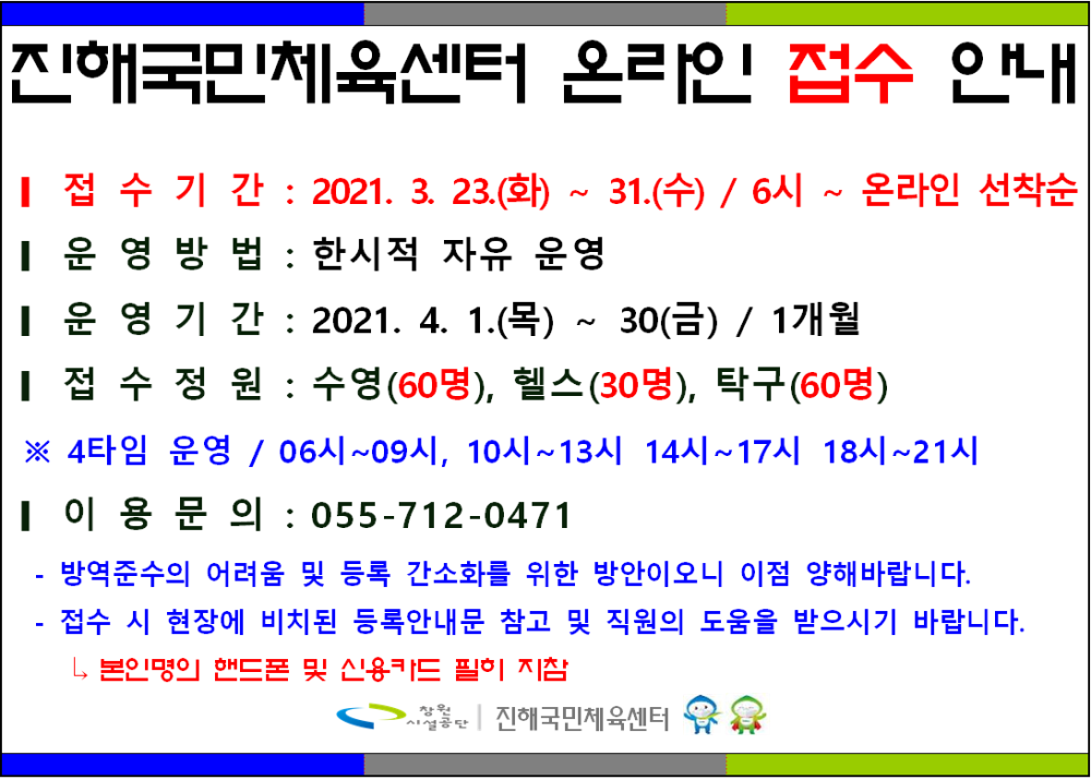 본문 내용 시작에 대체 텍스트 제공