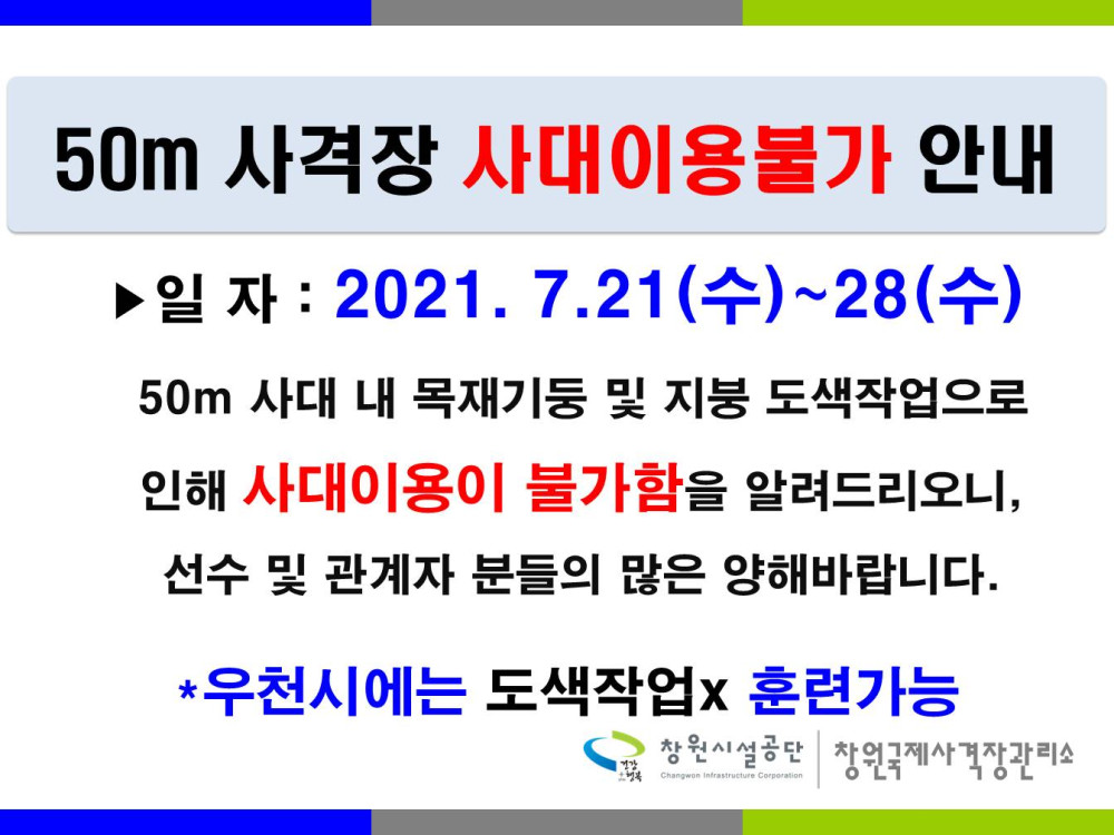 본문 내용 시작에 대체 텍스트 제공