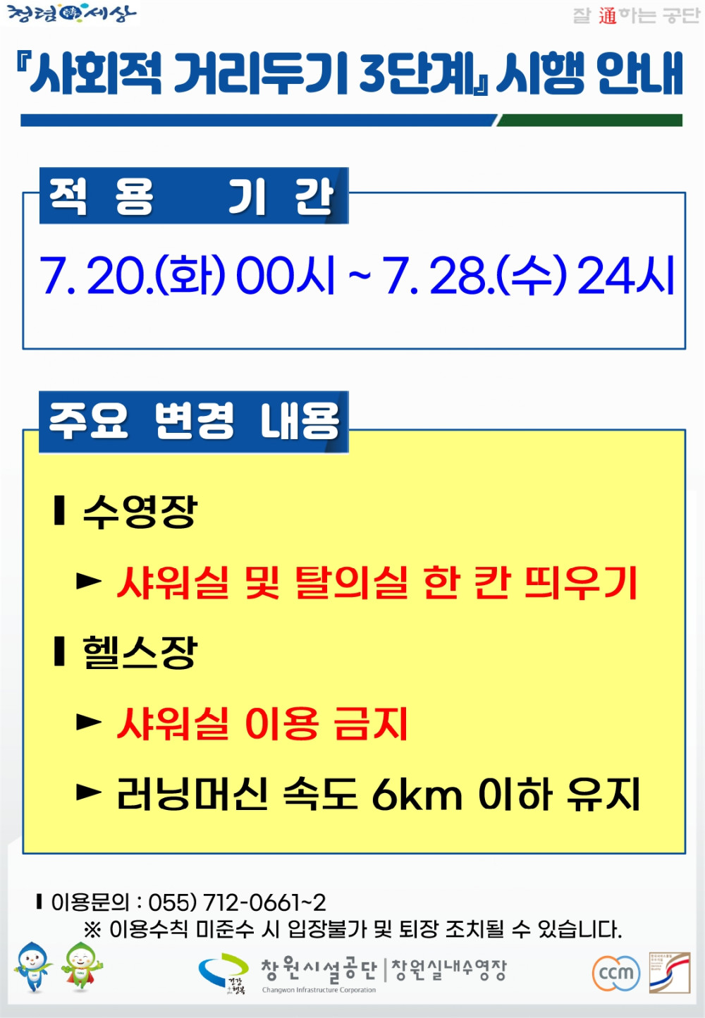 본문 내용 시작에 대체 텍스트 제공