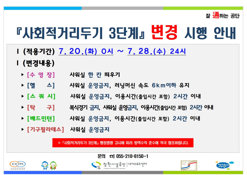 본문 내용 시작에 대체 텍스트 제공