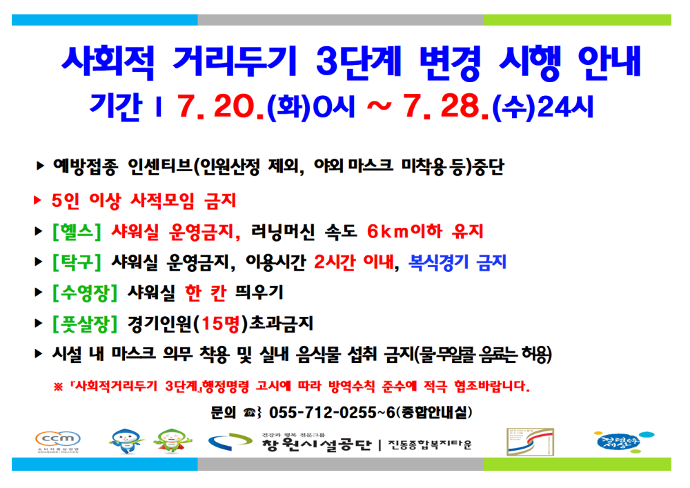 본문 내용 시작에 대체 텍스트 제공