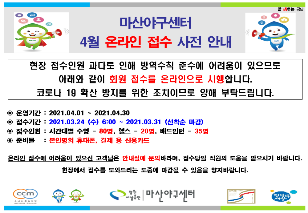 본문 내용 시작에 대체 텍스트 제공