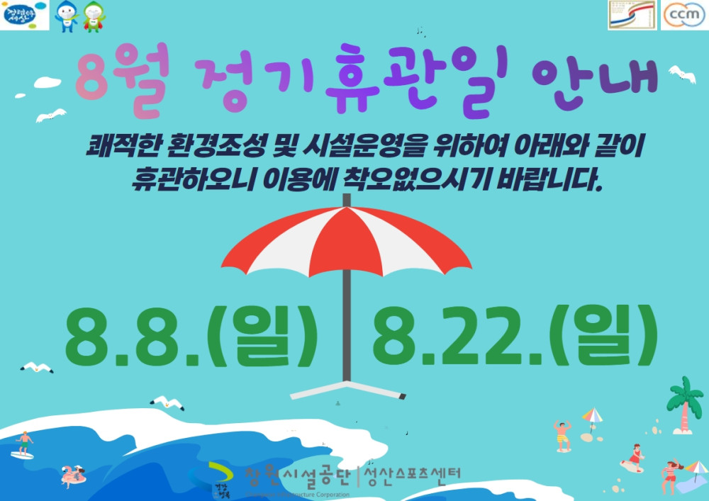 본문 내용 시작에 대체 텍스트 제공