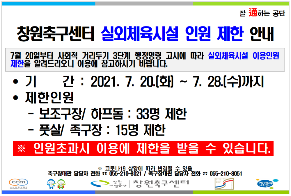 본문 내용 시작에 대체 텍스트 제공