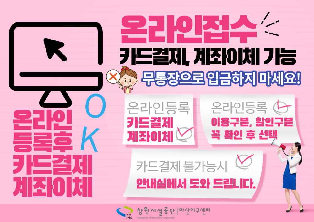 본문 내용 시작에 대체 텍스트 제공