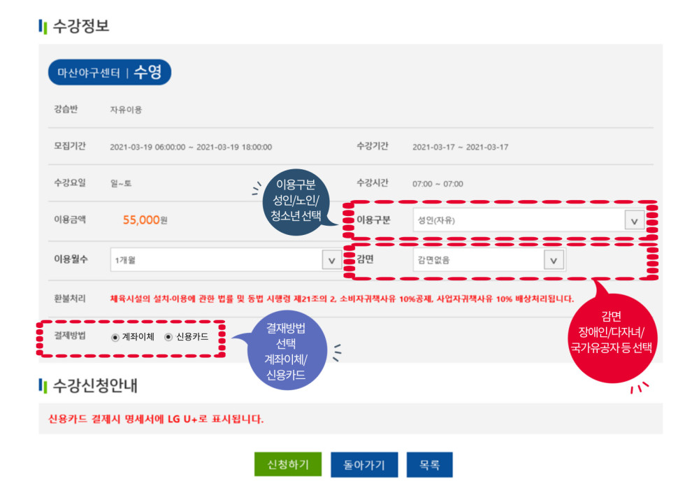 본문 내용 시작에 대체 텍스트 제공