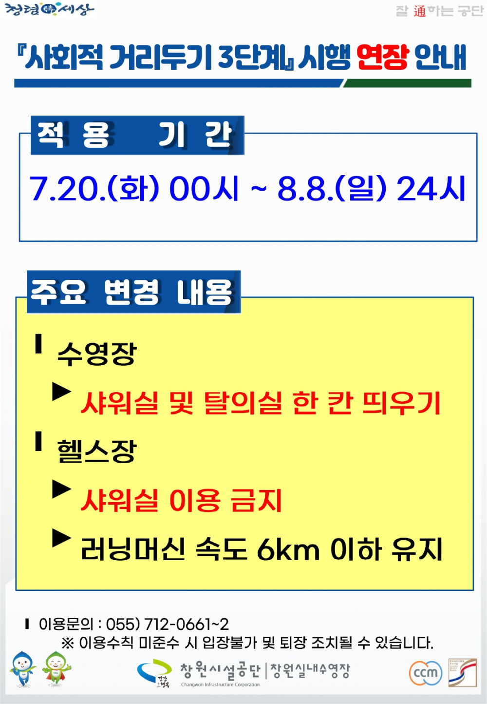 본문 내용 시작에 대체 텍스트 제공