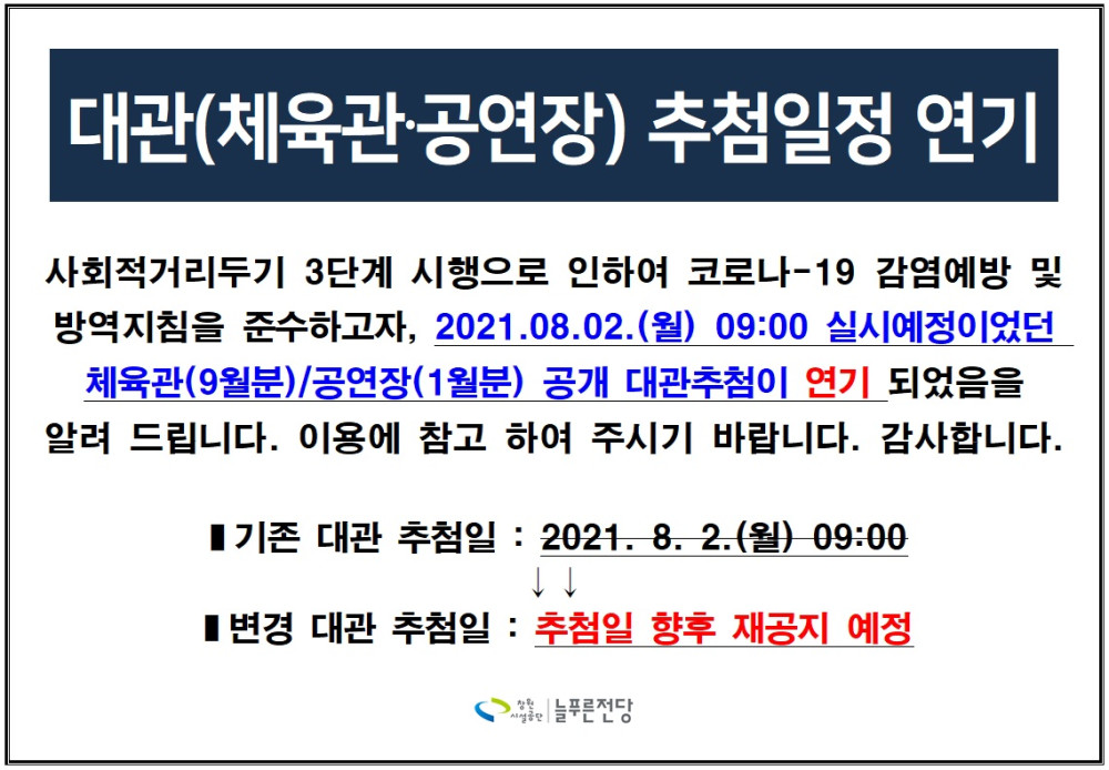 본문 내용 시작에 대체 텍스트 제공