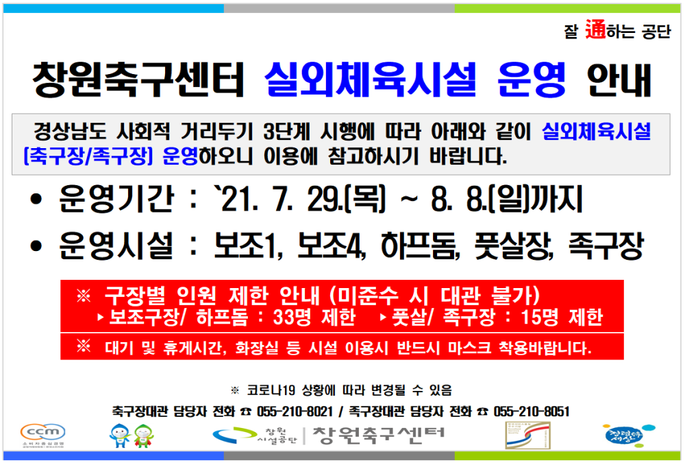 본문 내용 시작에 대체 텍스트 제공