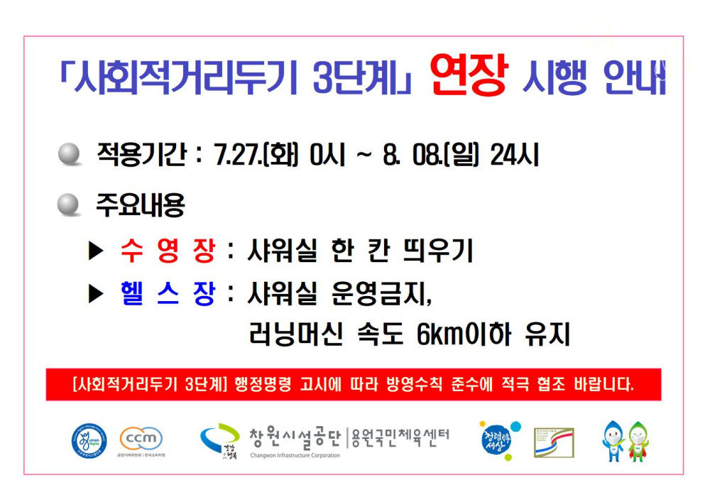 본문 내용 시작에 대체 텍스트 제공