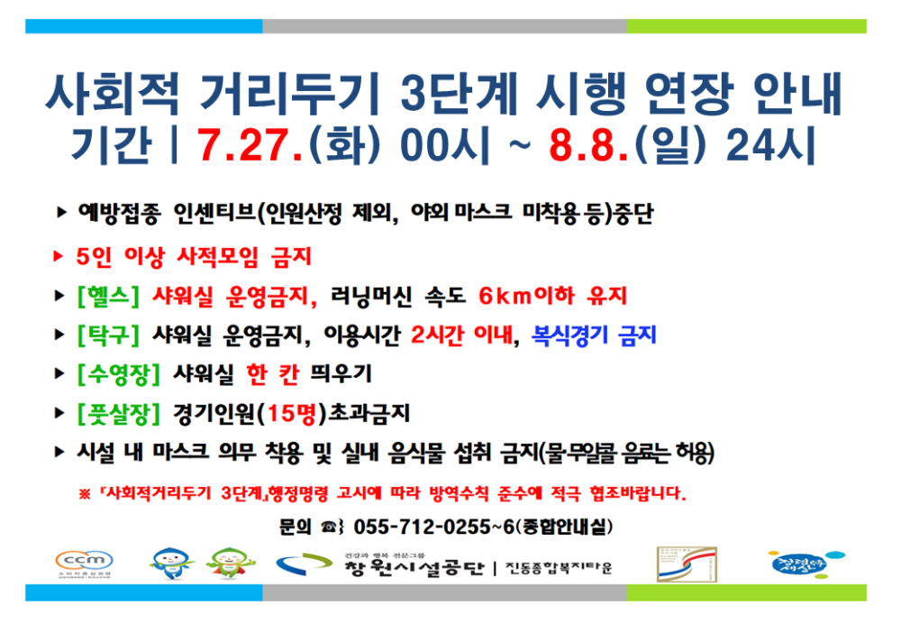 본문 내용 시작에 대체 텍스트 제공