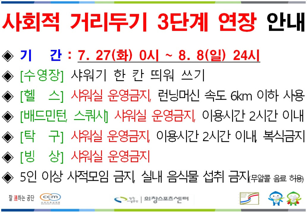 본문 내용 시작에 대체 텍스트 제공