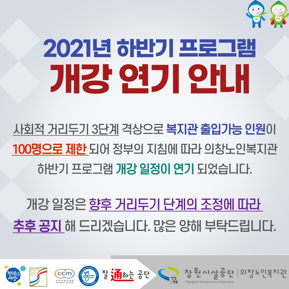 본문 내용 시작에 대체 텍스트 제공