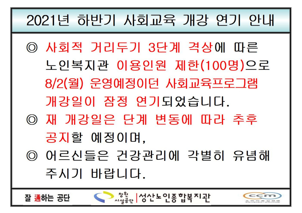 본문 내용 시작에 대체 텍스트 제공