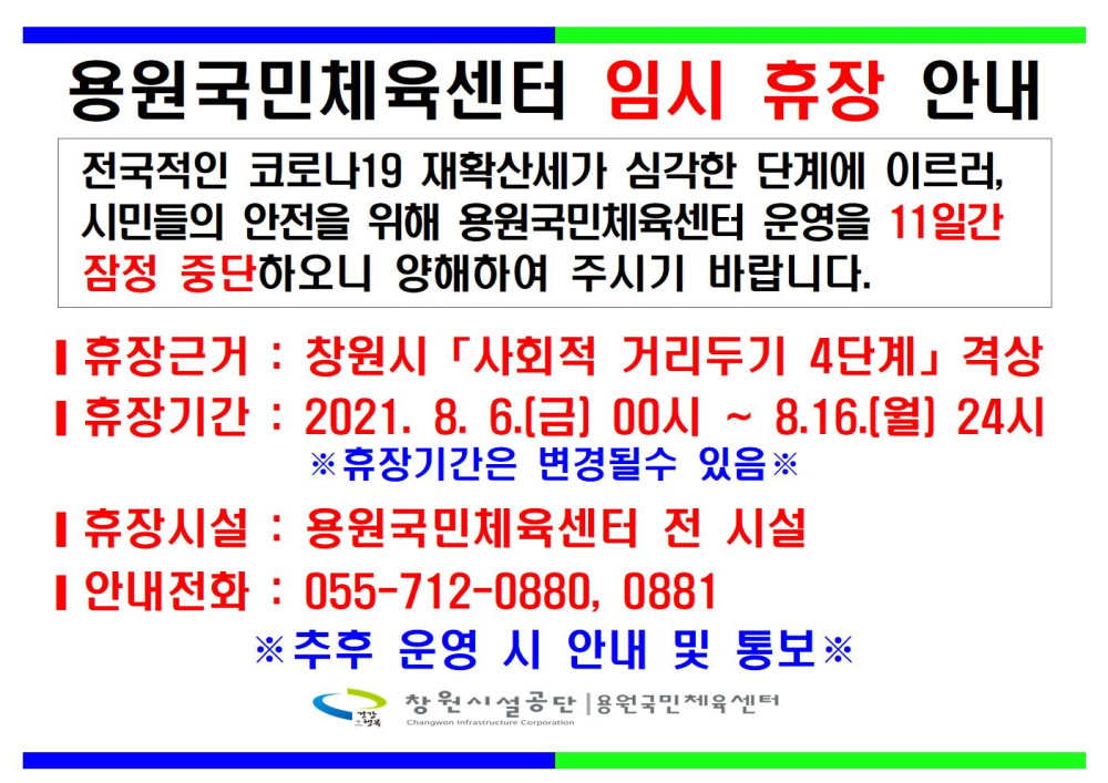 본문 내용 시작에 대체 텍스트 제공