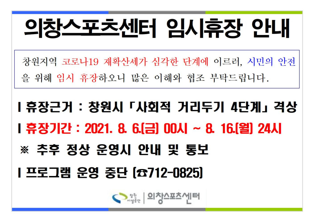 본문 내용 시작에 대체 텍스트 제공
