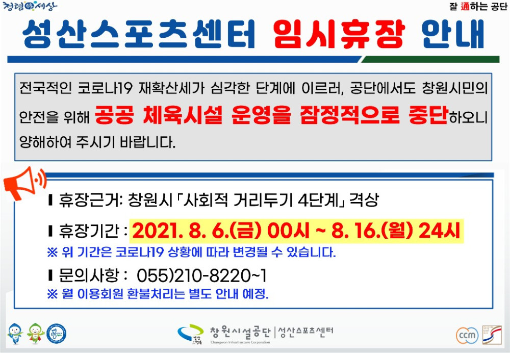 본문 내용 시작에 대체 텍스트 제공